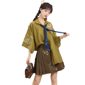 Green Set / S
