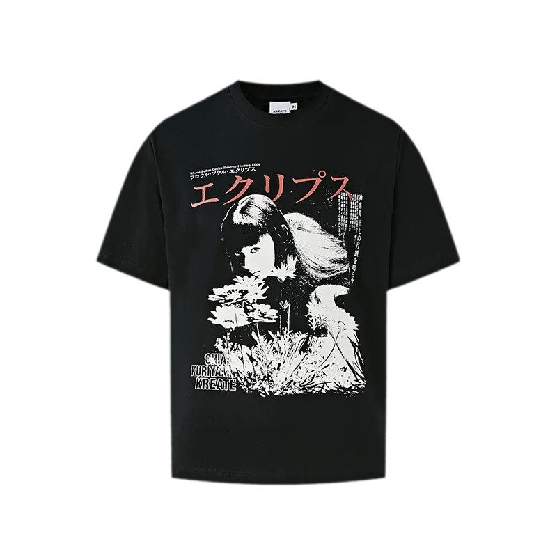 Sorona Graphic Boxy T-Shirt