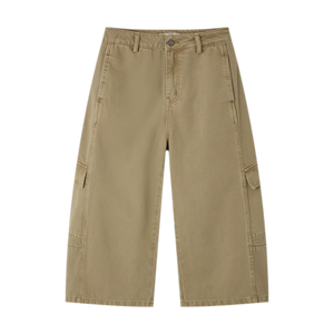 Khaki (Pre-sale) / S