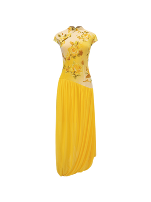 Gilded Yellow / S