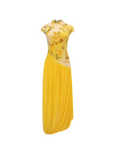 Gilded Yellow / S