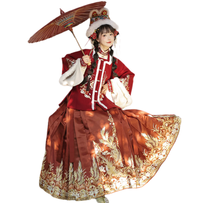 Red Outer Robe + Beige Inner Layer + Red Mamian Skirt + Fur Collar / S
