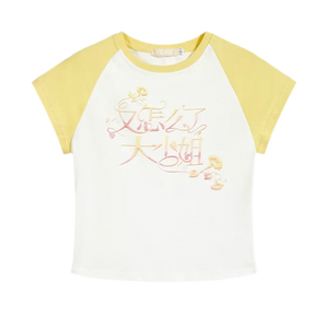 White (Short Sleeve) / S