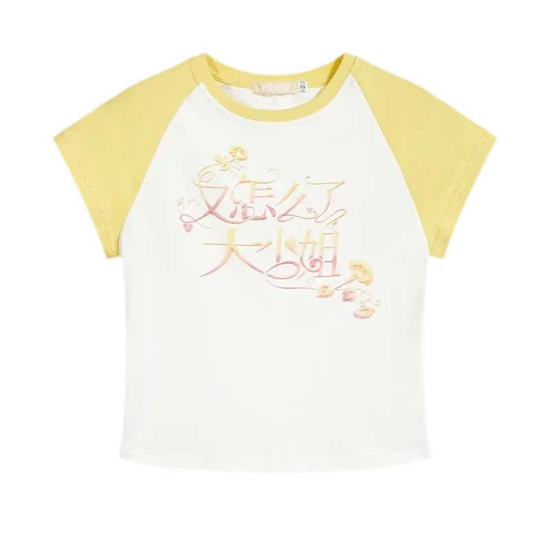 Cotton Graphic Cropped Raglan Top
