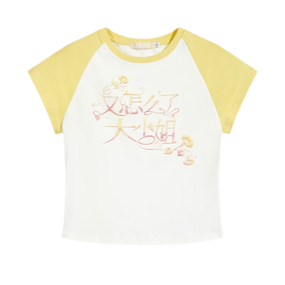 White (Short Sleeve) / S