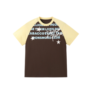Yellow Brown / S