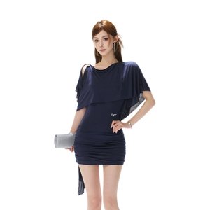 Navy Blue / S