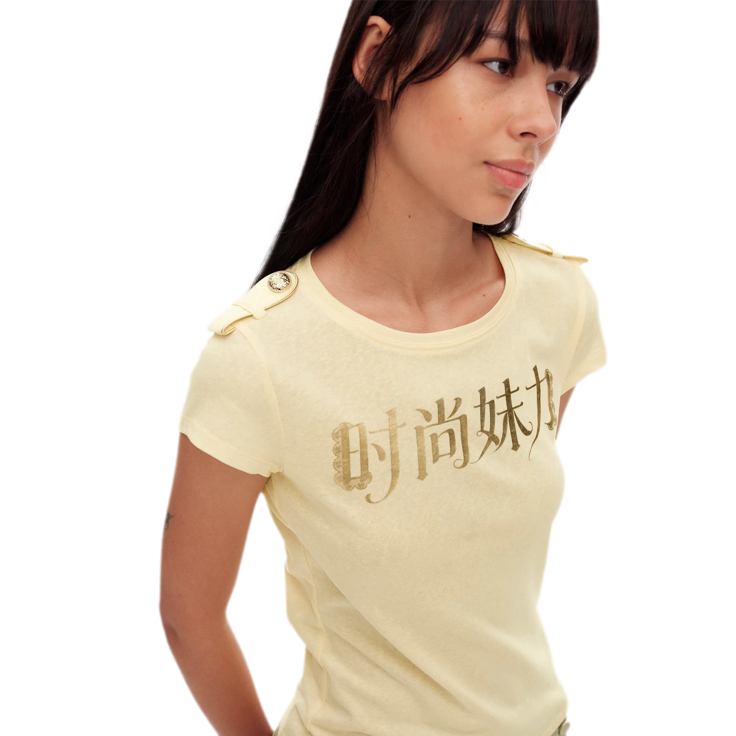 Gold Graphic Fitted T-Shirt