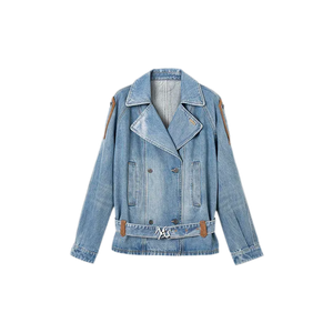 Deep Blue (Pre-order) / S