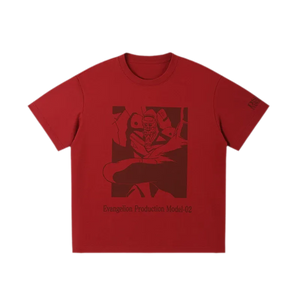 Red / S