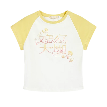Cotton Graphic Cropped Raglan Top