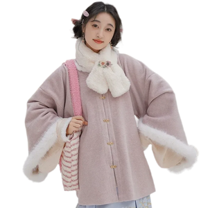 Light Pink Zhaojun Jacket / S