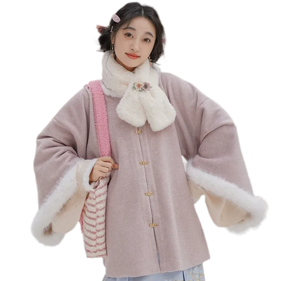 Light Pink Zhaojun Jacket / S