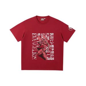 Red / S