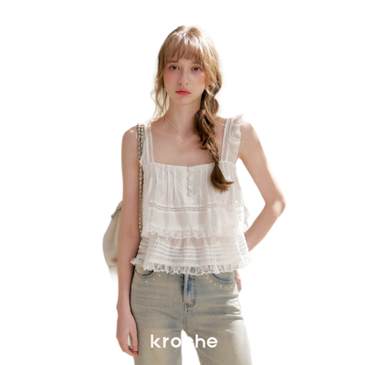 Bright White Camisole / S