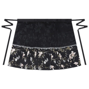 Mid-Length Mamian Skirt (with Lining) / XS