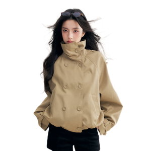Khaki / S