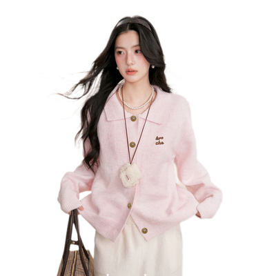 Cream Pink (Cardigan) / S