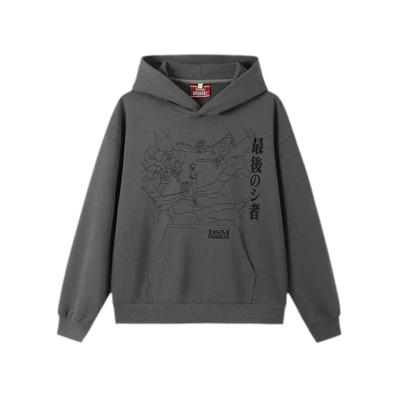 Line-Art Embroidered Hooded Sweatshirt