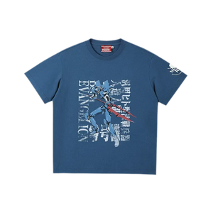 Blue / S
