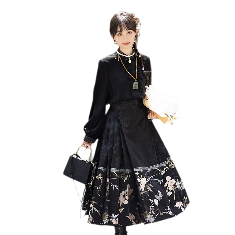 嵌锦 Inlaid Brocade Jacquard Mamian Skirt