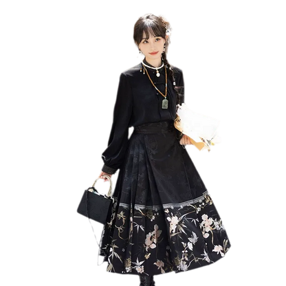 嵌锦 Inlaid Brocade Jacquard Mamian Skirt