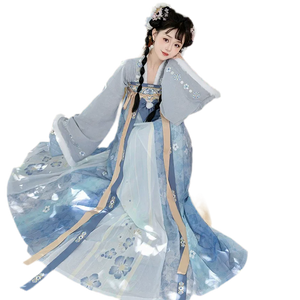 Blue (Set) / S