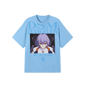 Blue / S