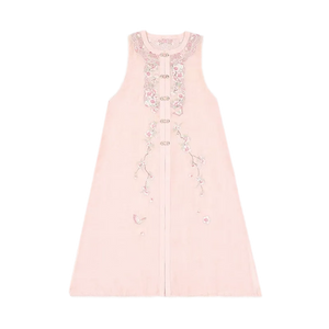 Long Vest / S