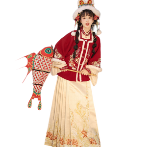 Red Outer Robe + Beige Inner Layer + Off-White Mamian Skirt + Fur Collar / S