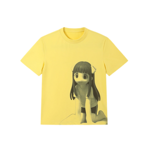 Yellow / S