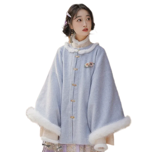 Mist Blue Zhaojun Jacket / S