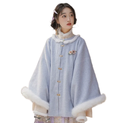 Mist Blue Zhaojun Jacket / S