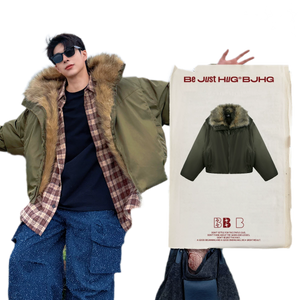 綠色 / S (Under 70 kg)