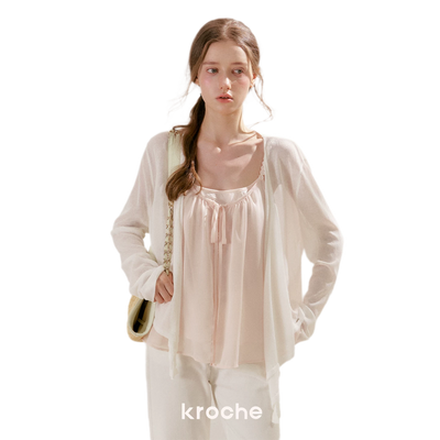 Cream Smoothie Cardigan / S