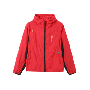 Red / S