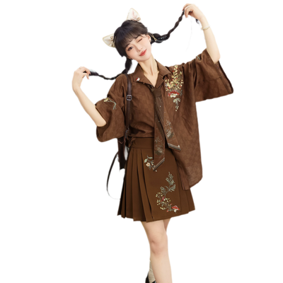 Brown Set / S