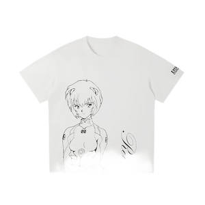Rei / S