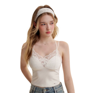 White Cami / S