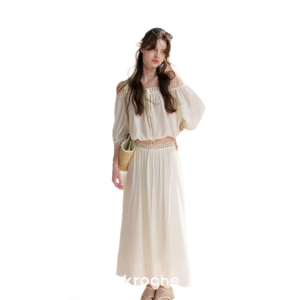 Cream White Skirt / S