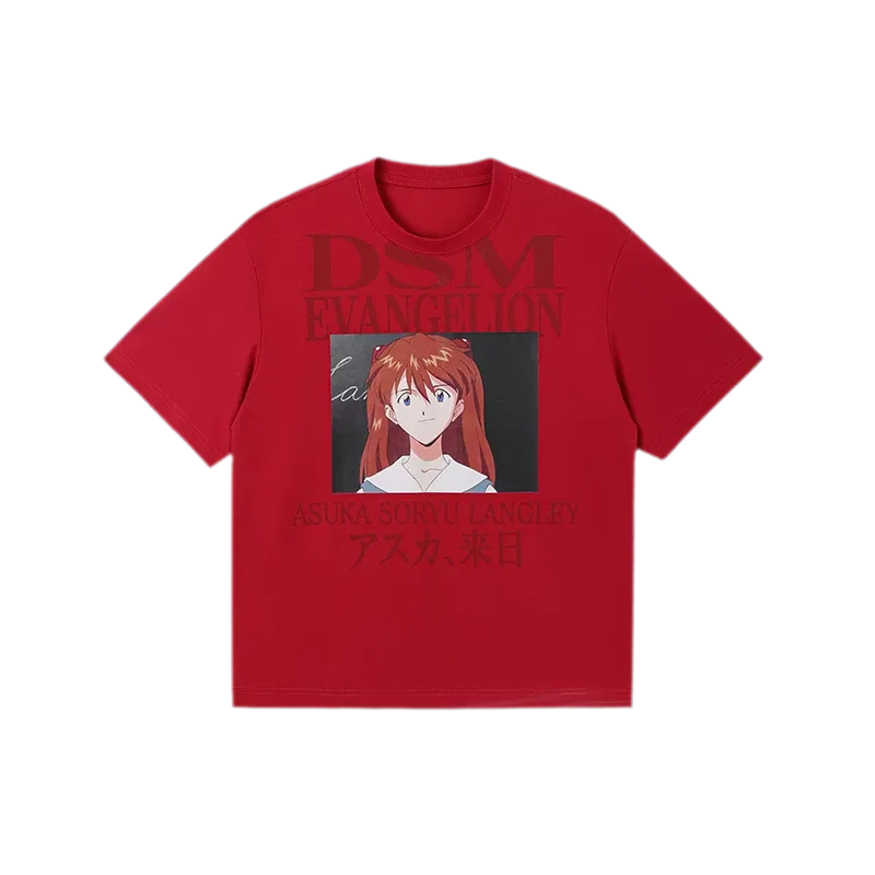 Sorona Cool-Touch Graphic T-Shirt