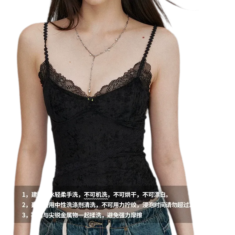 Lace Velvet Cami Top