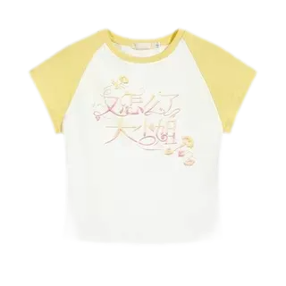 Cotton Graphic Cropped Raglan Top