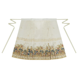 Beige Mamian Skirt / S