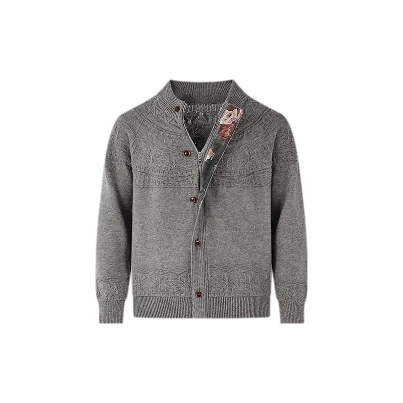 Jacquard Knit Zip Cardigan