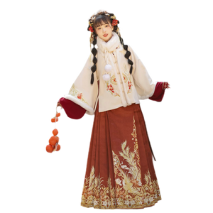 Off-White Outer Robe + Red Inner Layer + Red Mamian Skirt + Fur Collar / S
