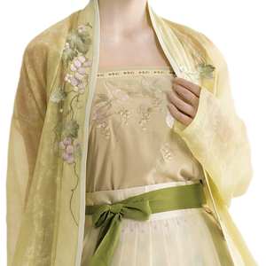 Vanilla Green (Cami) / S