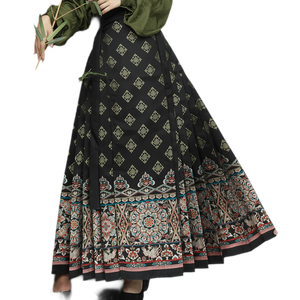 Black Horse-face Skirt / S
