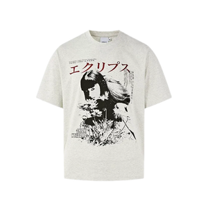 Light Heather Gray / S