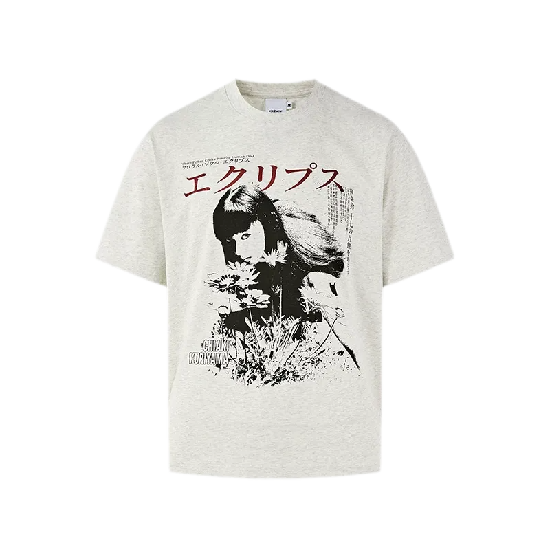 Sorona Graphic Boxy T-Shirt